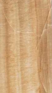 Плитка Serra Cadoro Gold Glossy 30x90